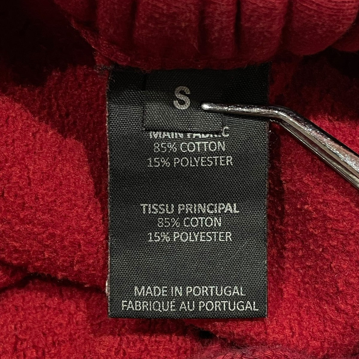 スウェットパンツWAH19PA107