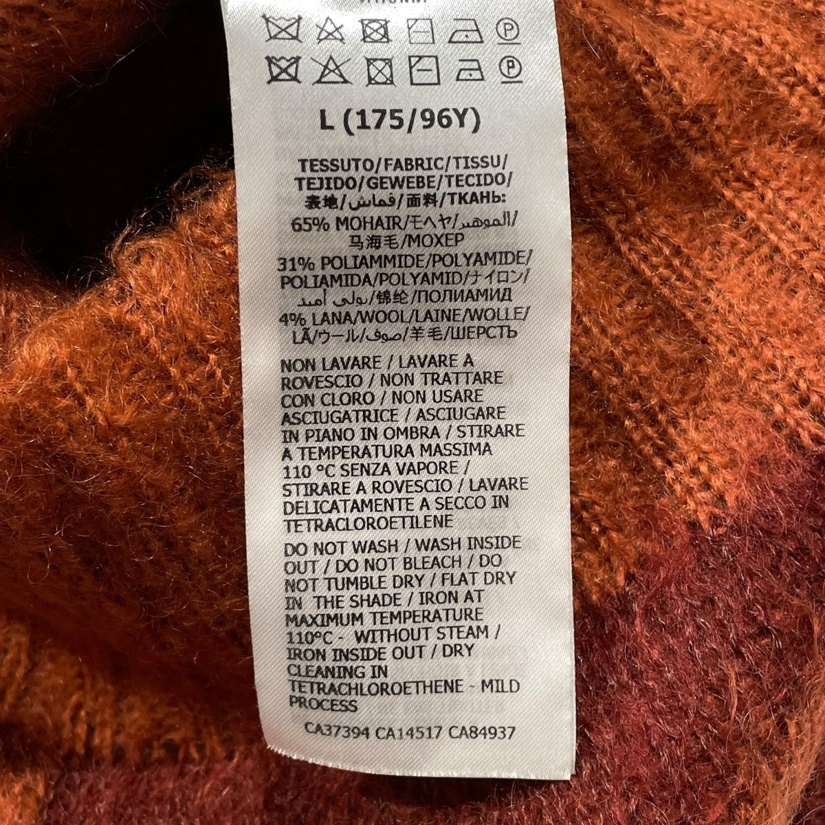 20AWGG Mohair Wool V-Neck Sweaterニット639380