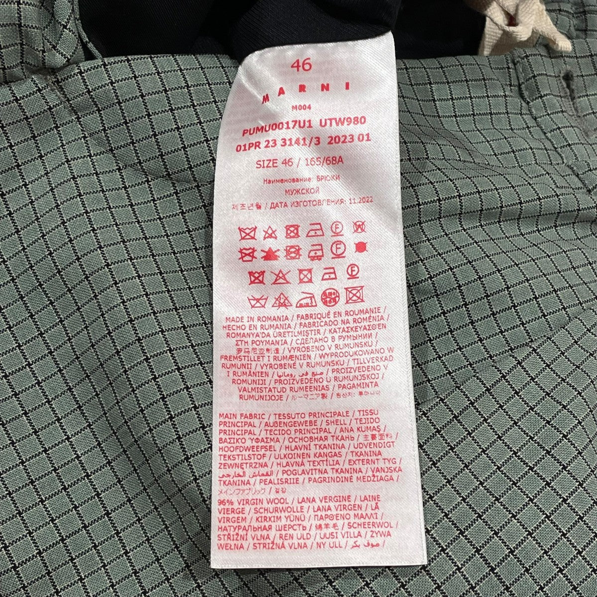 23SSイージーチェックパンツPUMU0017U1