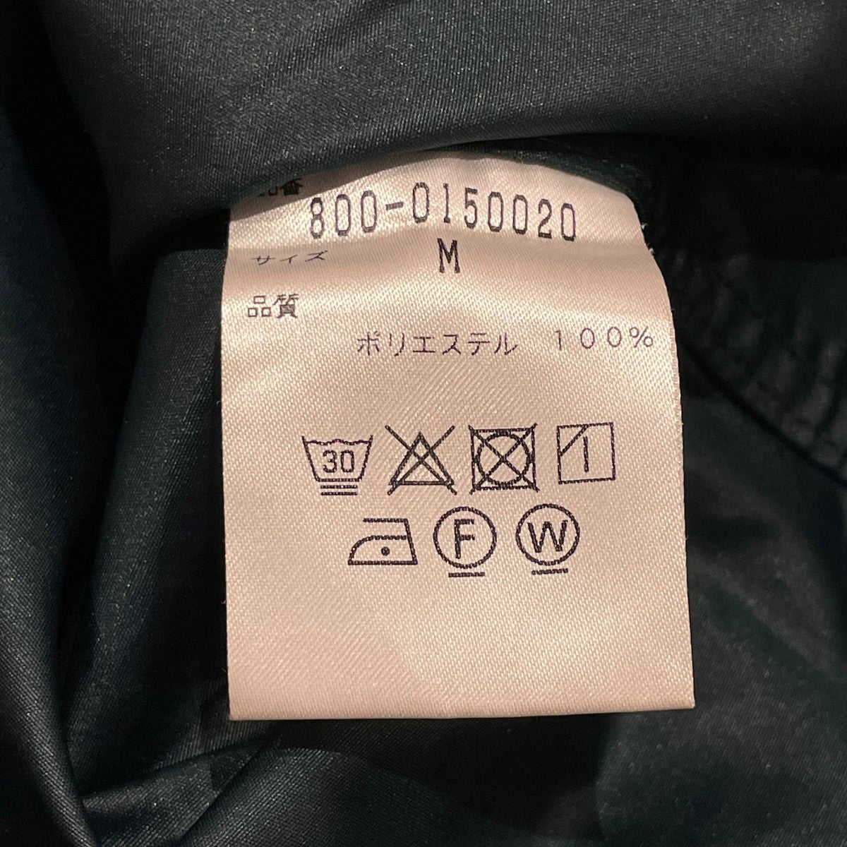 カジュアルシャツ800-0150020