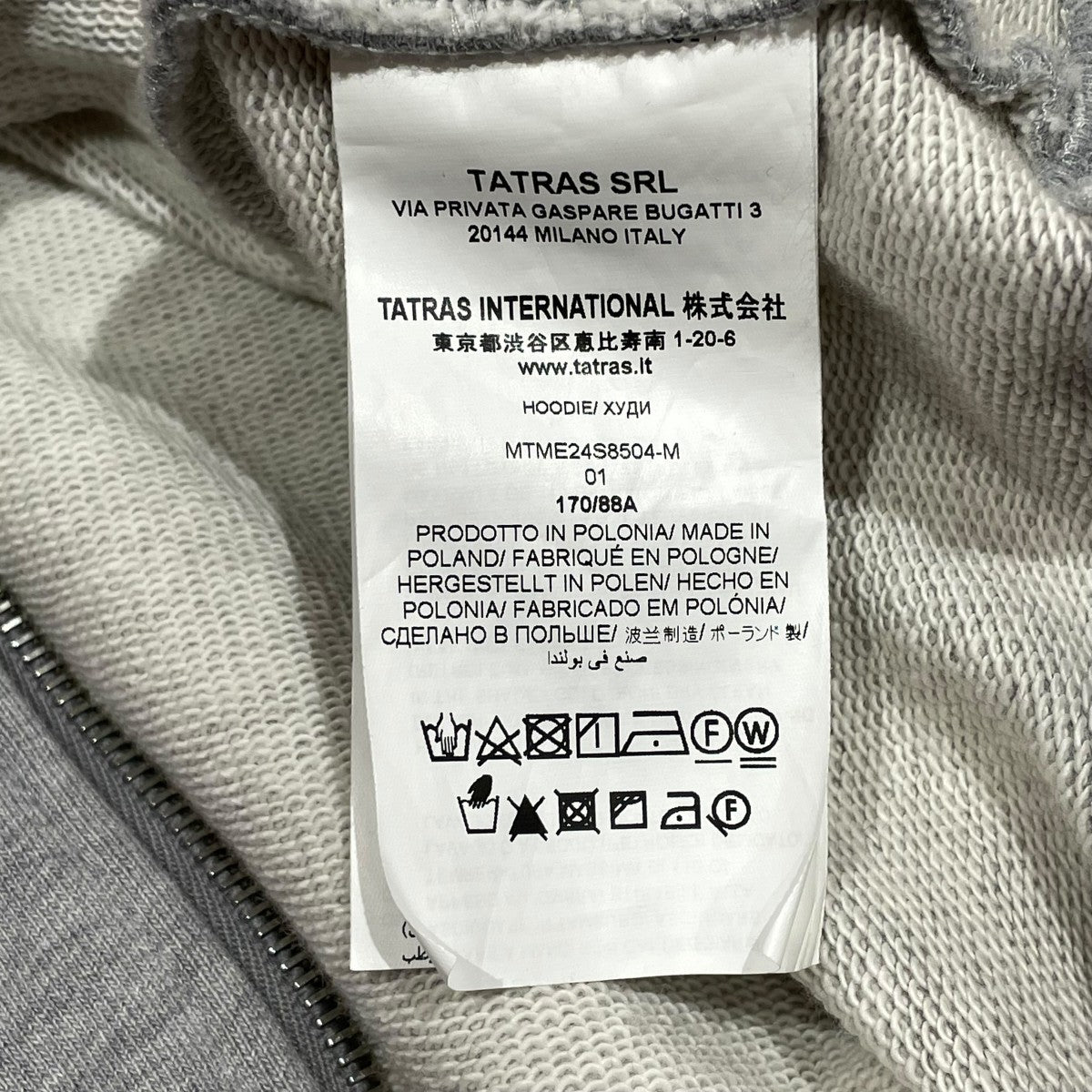 ジップパーカーMTME24S8504-M