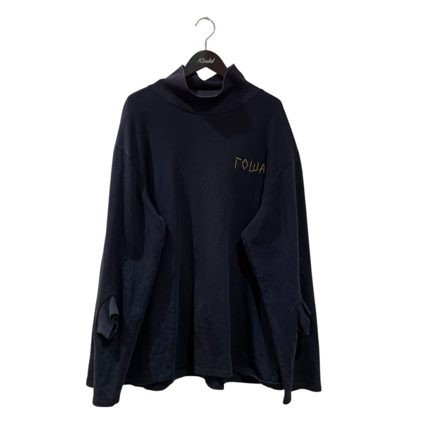 Gosha Rubchinskiy(ゴーシャラブチンスキー) タートルネックスウェット