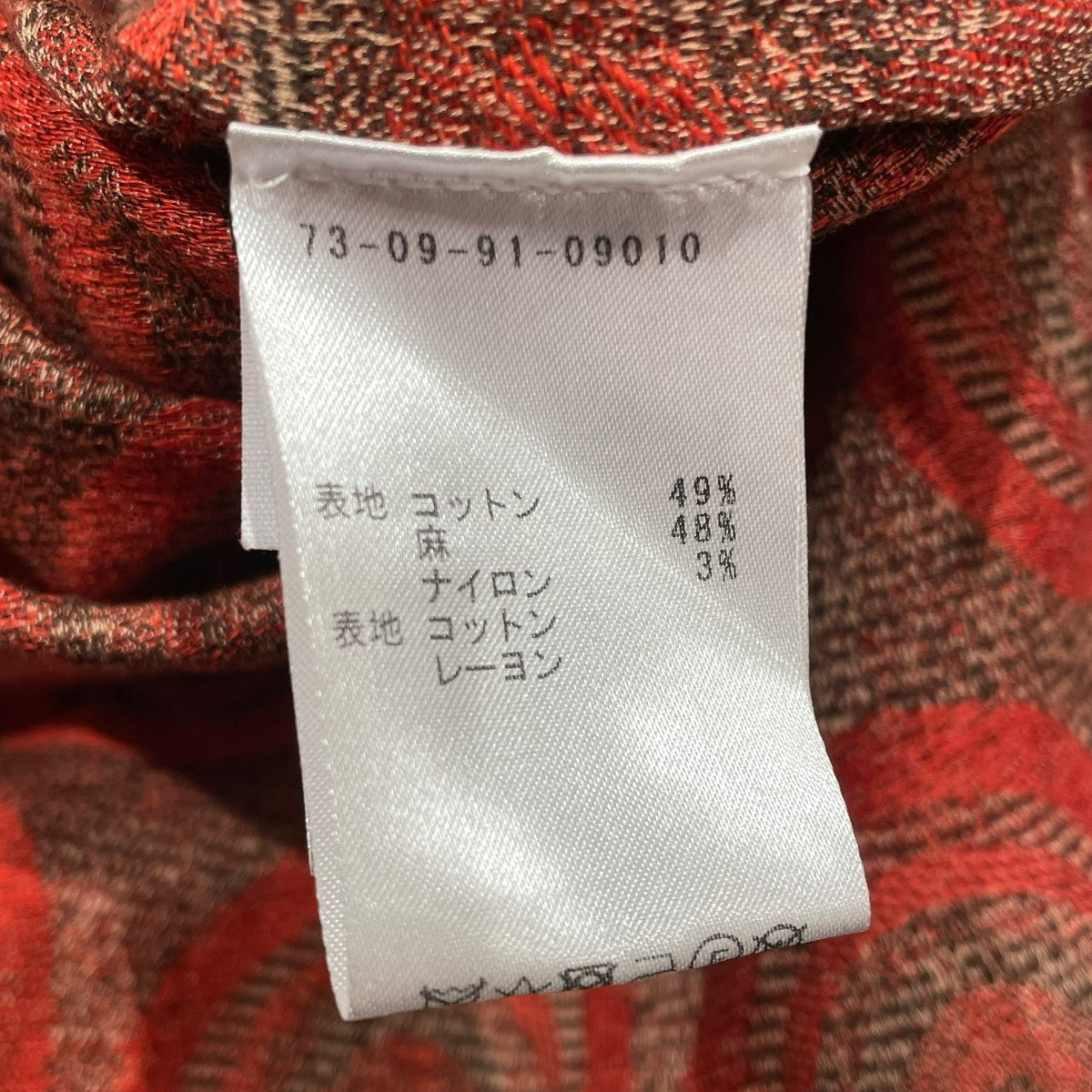 コート73-09-91-09010