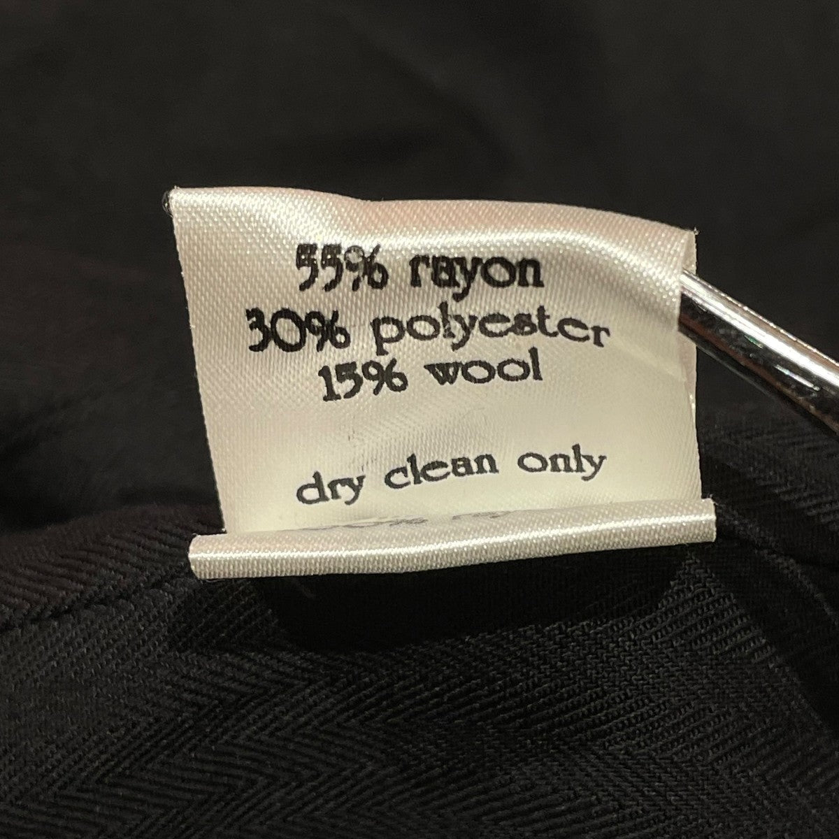 スモーキングジャケット