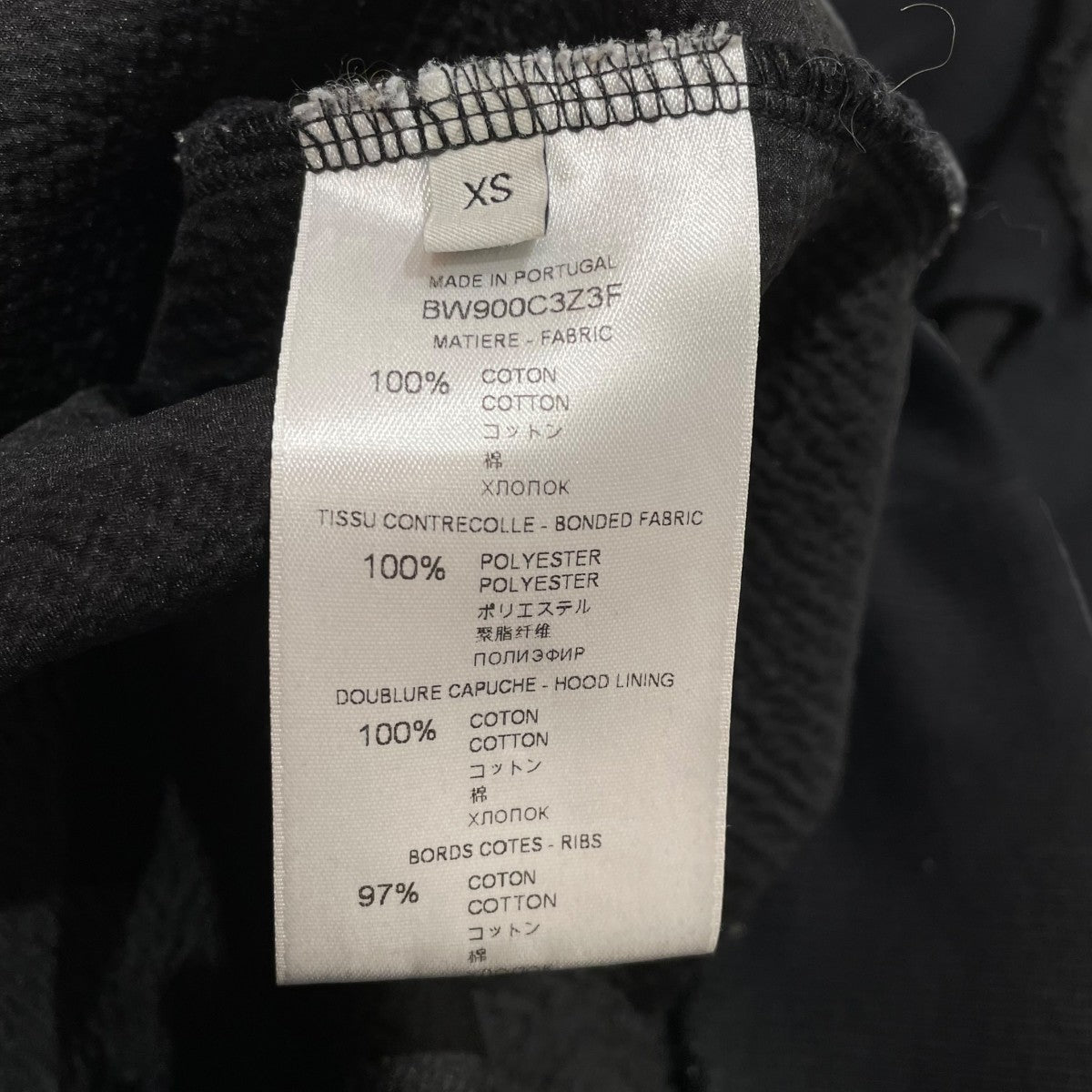 フーディ―BW900C3Z3F