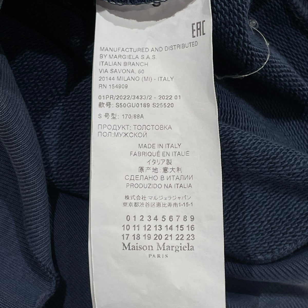 クルーネックスウェットs50gu0189