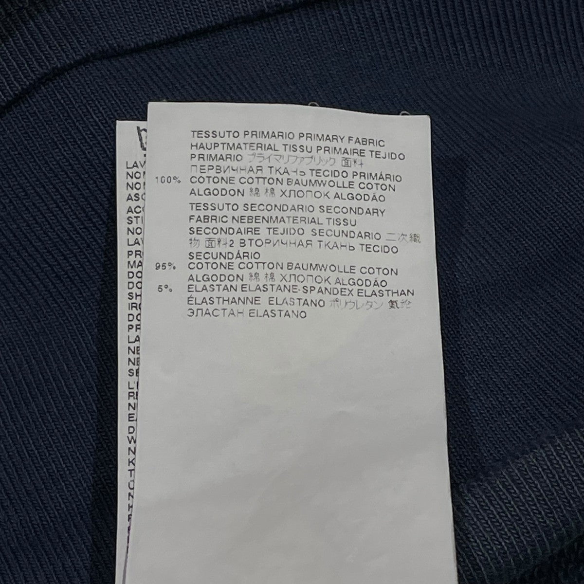 クルーネックスウェットs50gu0189