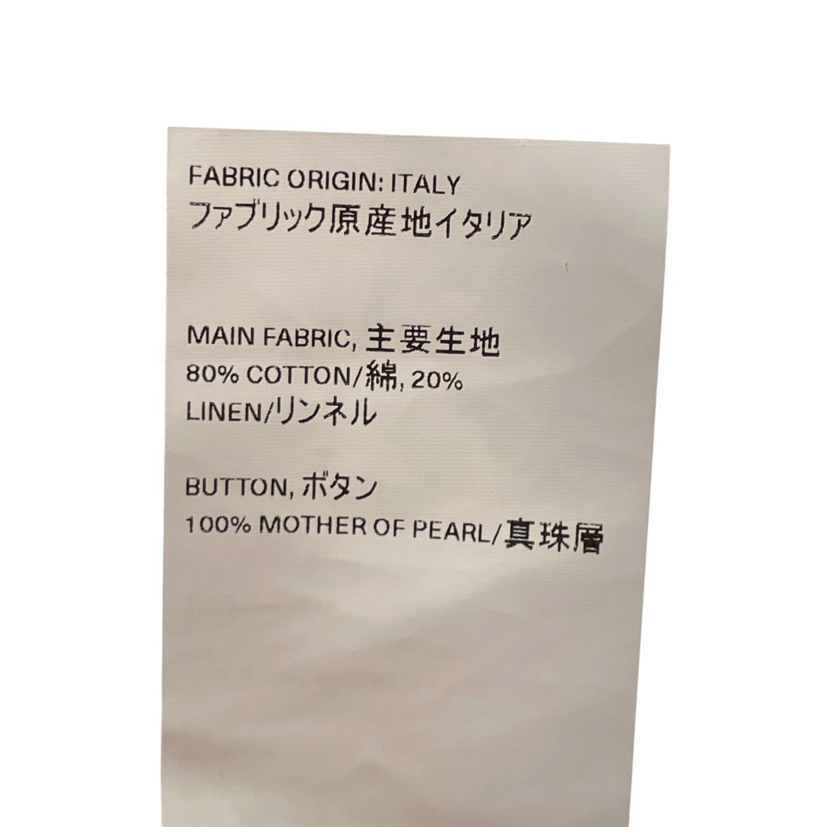 半袖シャツM2212BSSD