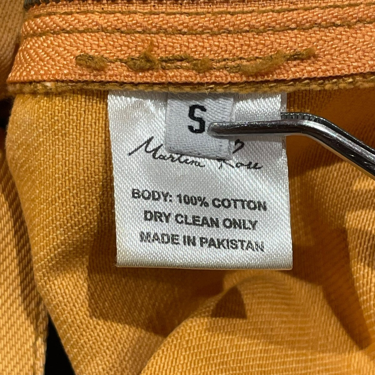 デニムジャケット