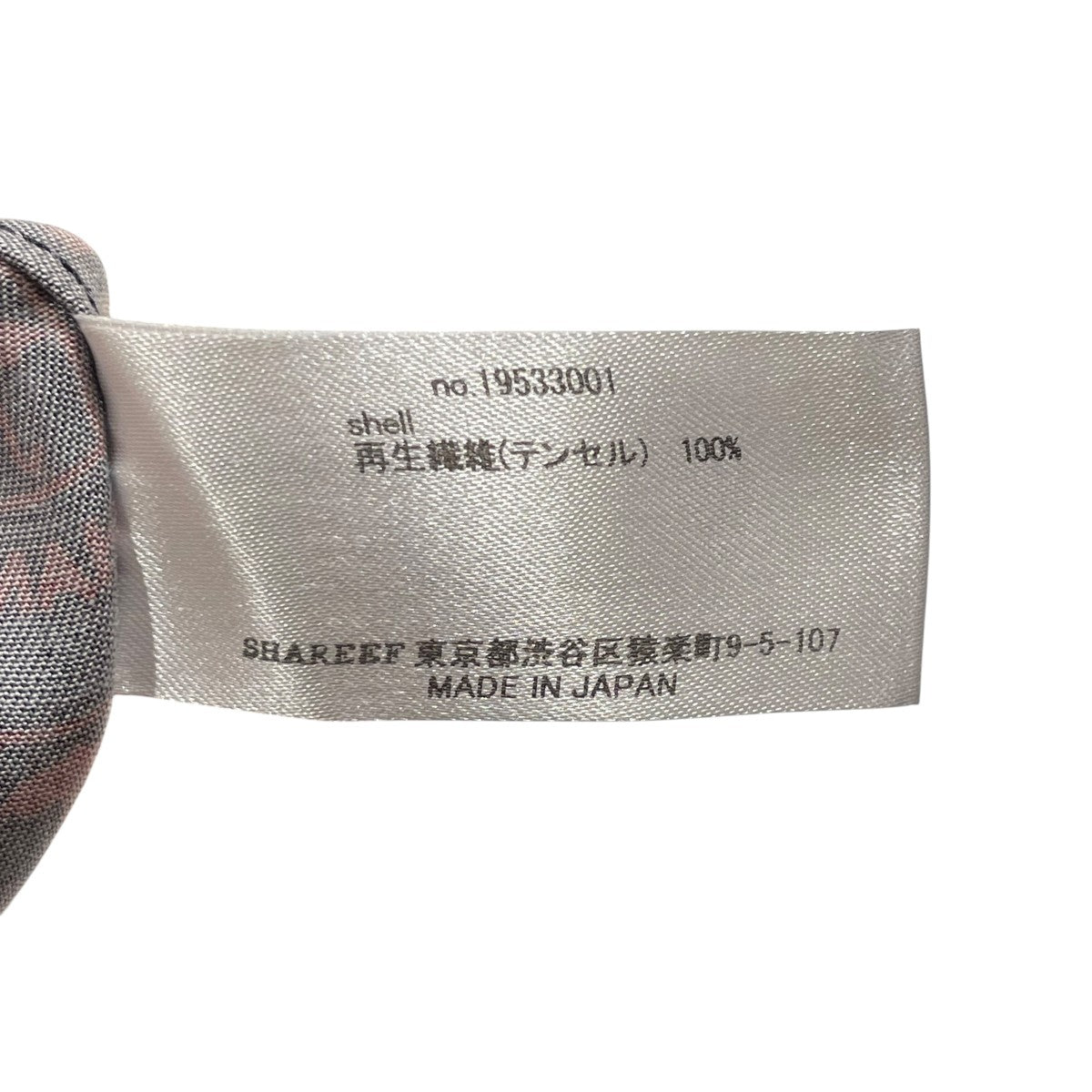 半袖シャツ19533001
