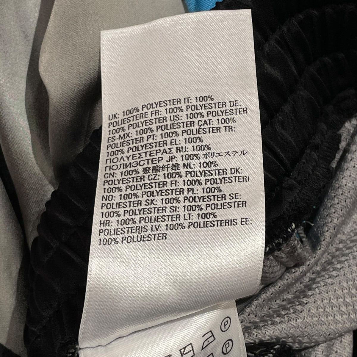 DIESEL P-WIDEイージーワイドパンツA13385 古着・中古-6枚目のアイテム画像