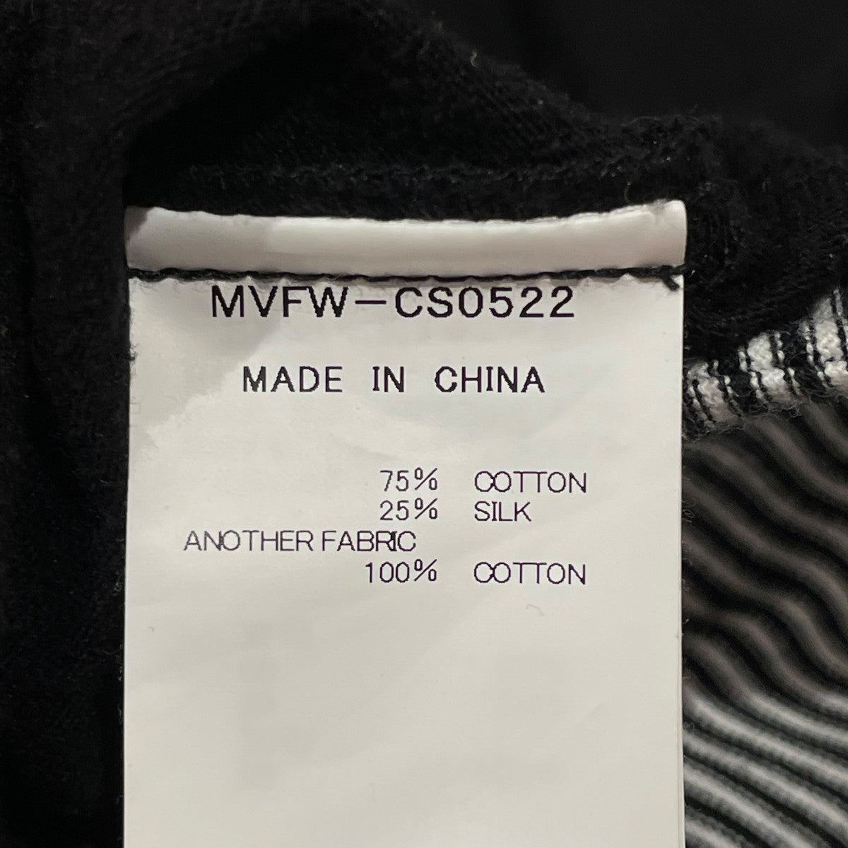 ZIP-UP NECK BAND CARDIGANジップジャケットMVFW-CS0522