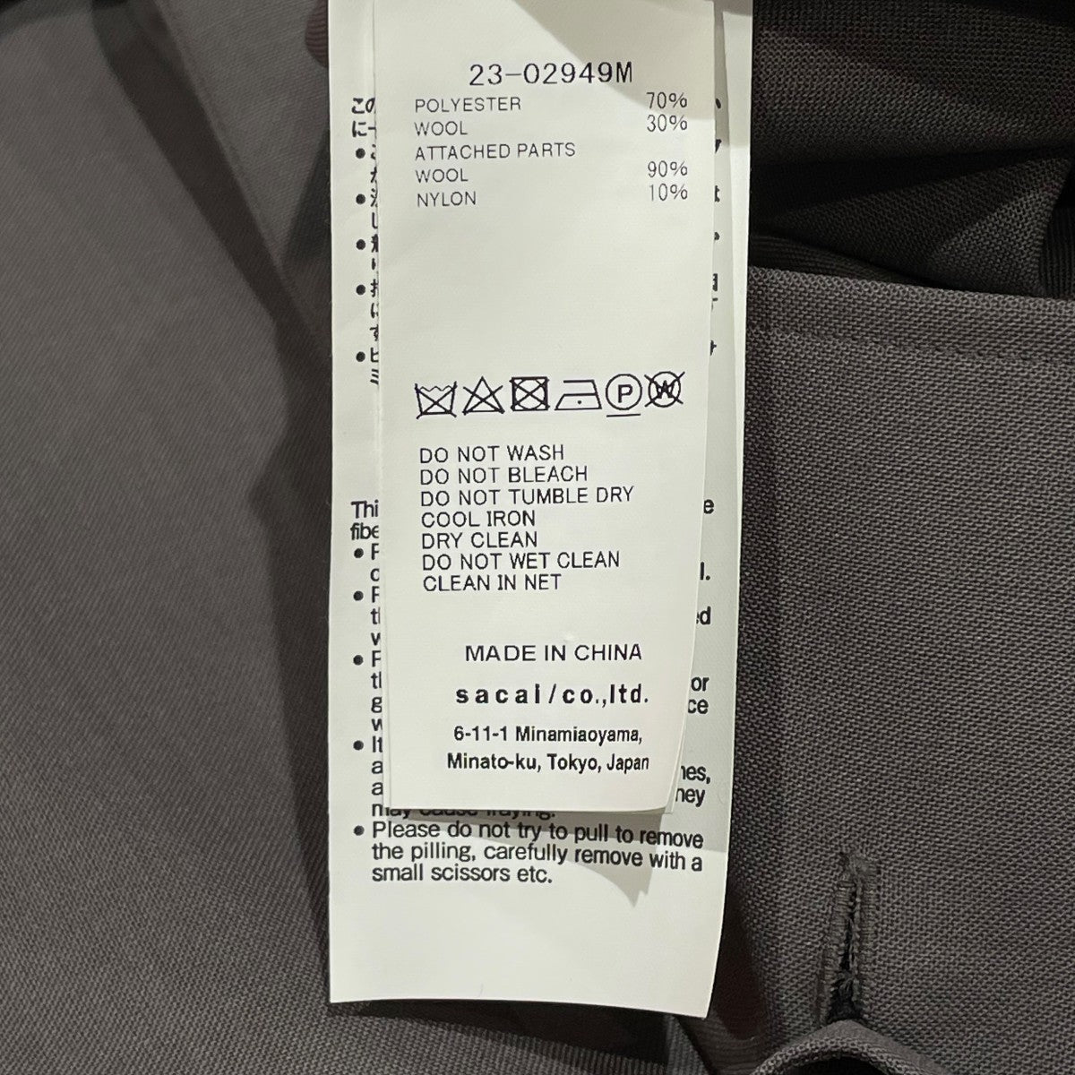 カジュアルシャツ23-02949