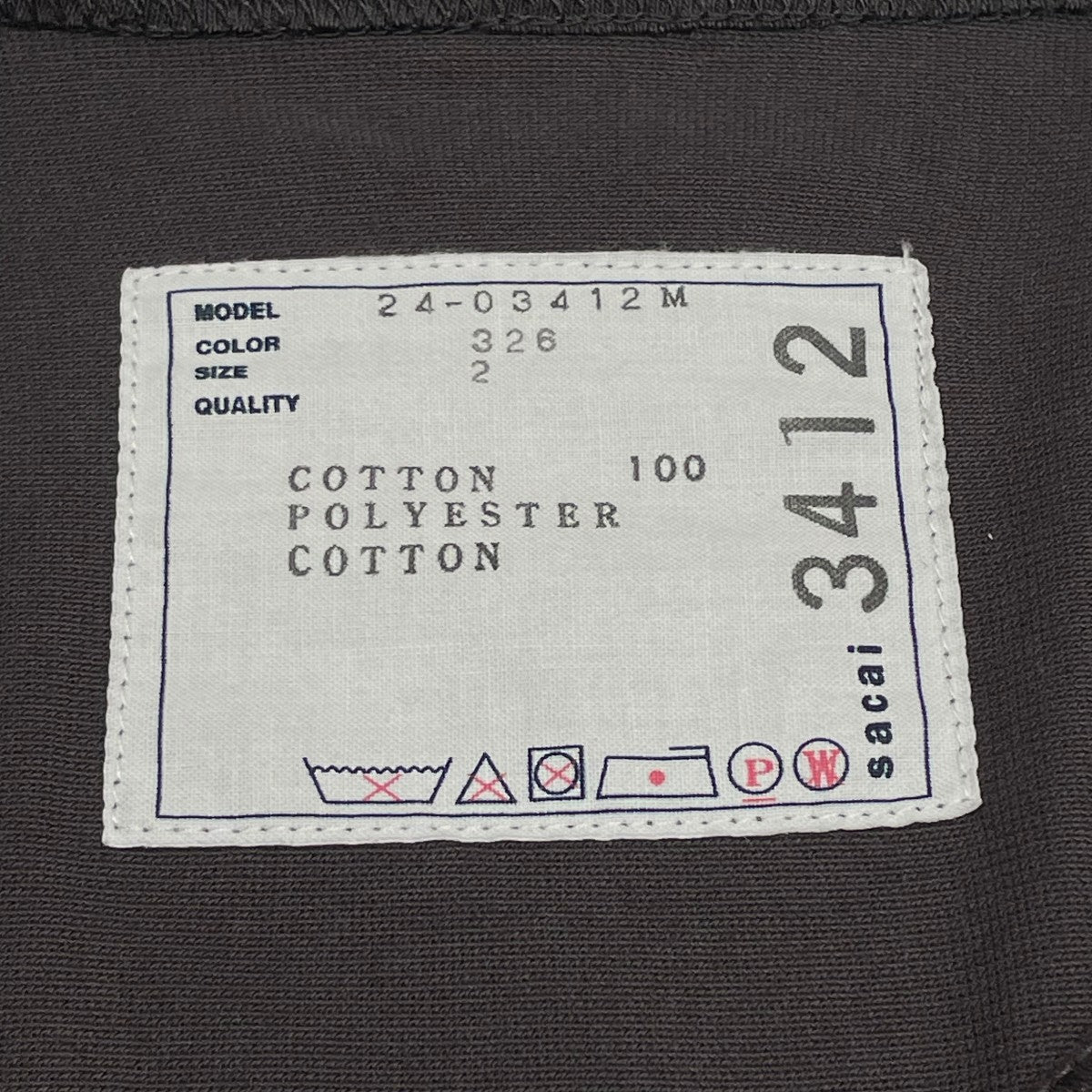 長袖カットソー24-03412M