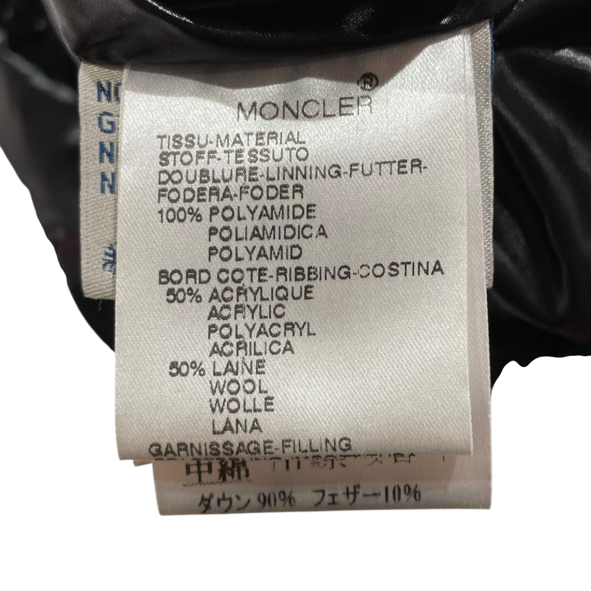 ダウンジャケットZ7H01285