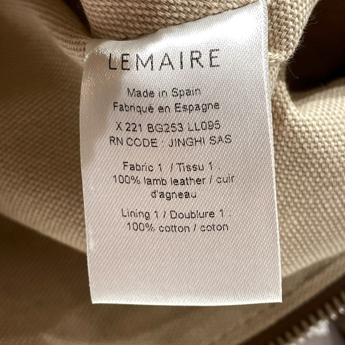 SMALL CROISSANT BAGショルダーバッグX 221 BG253 LL095