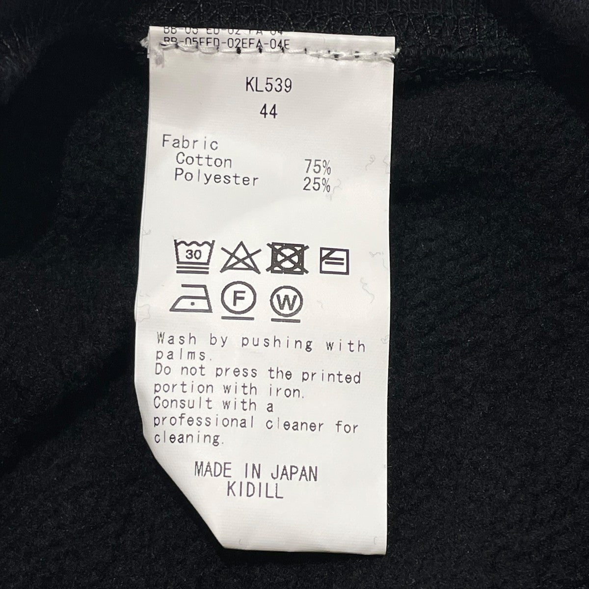 21AWCool Into Ghoul Pullover Sweatクルーネックスウェットkl539