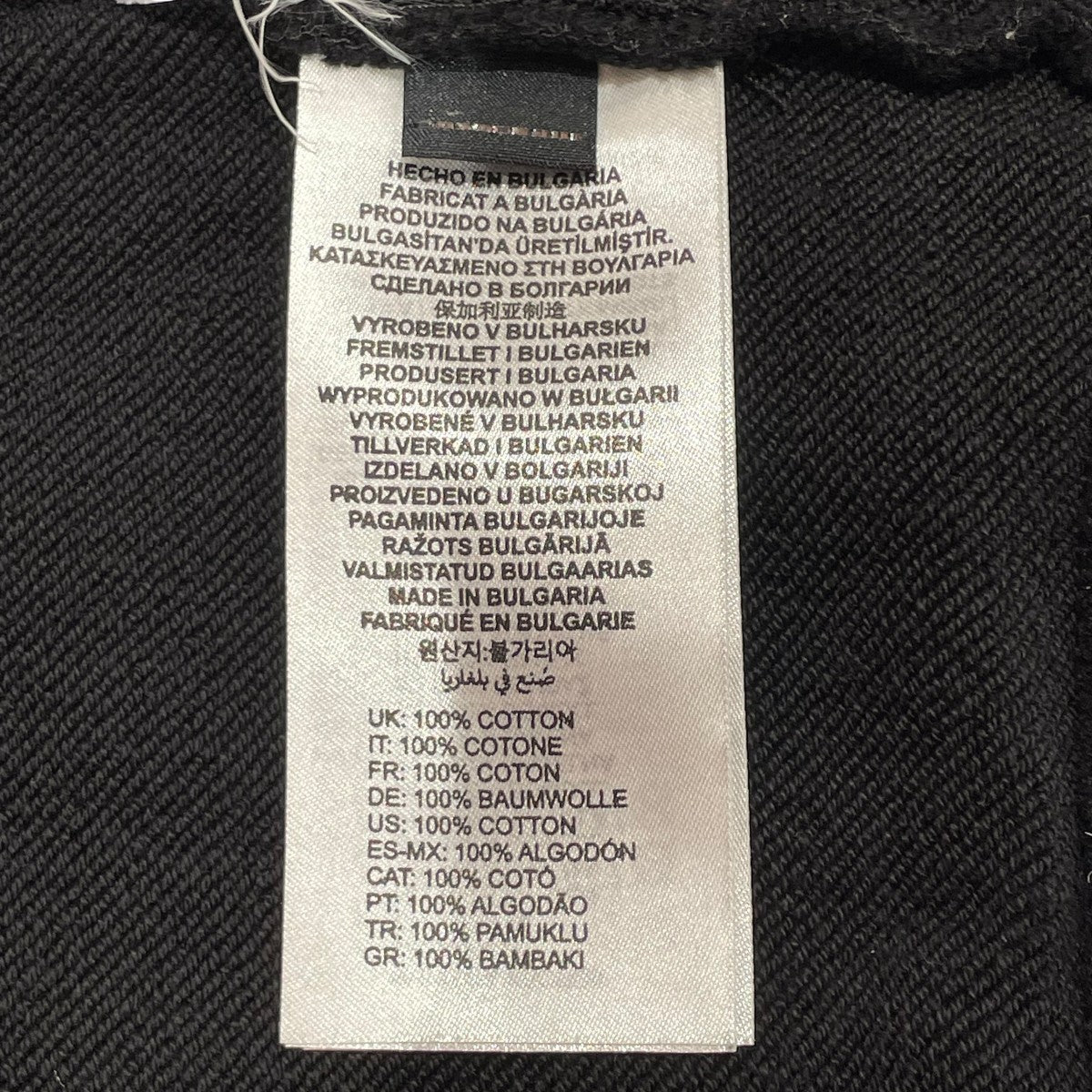 S-GINNI-ZIP-ODジップアップスウェットA11439