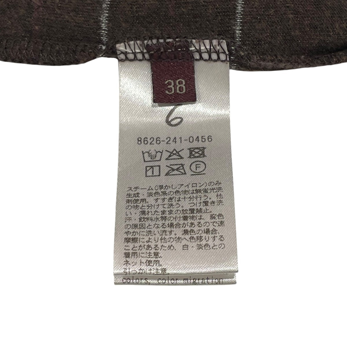6(ROKU) BEAUTY＆YOUTH シャツワンピース8626-241-0456 古着・中古-6枚目のアイテム画像