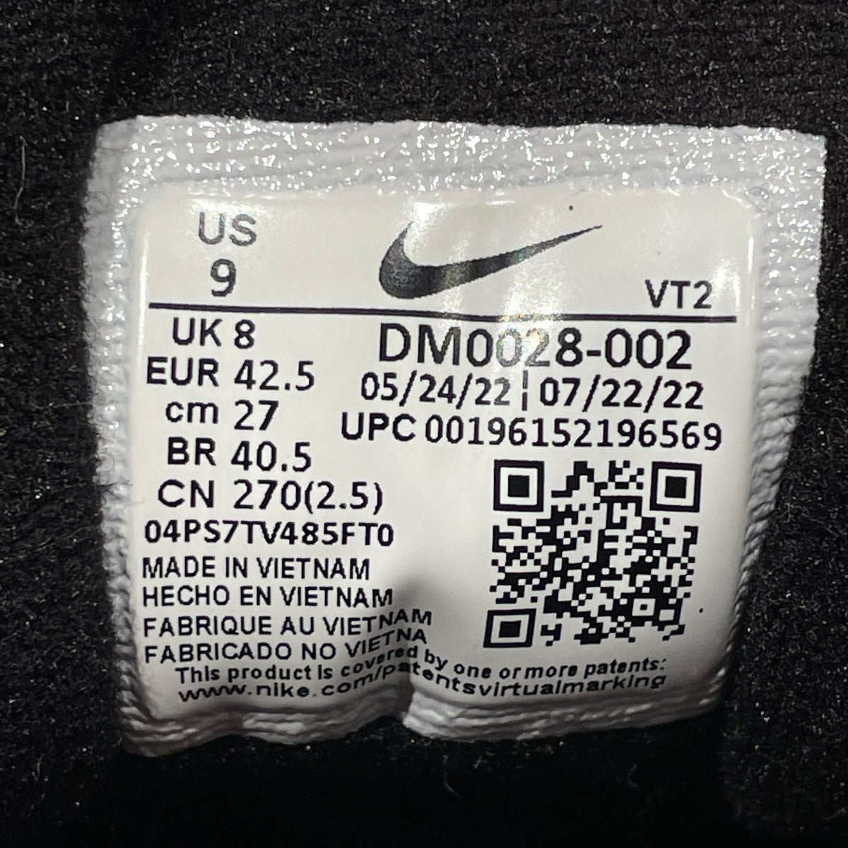 ローカットスニーカーDM0028-002