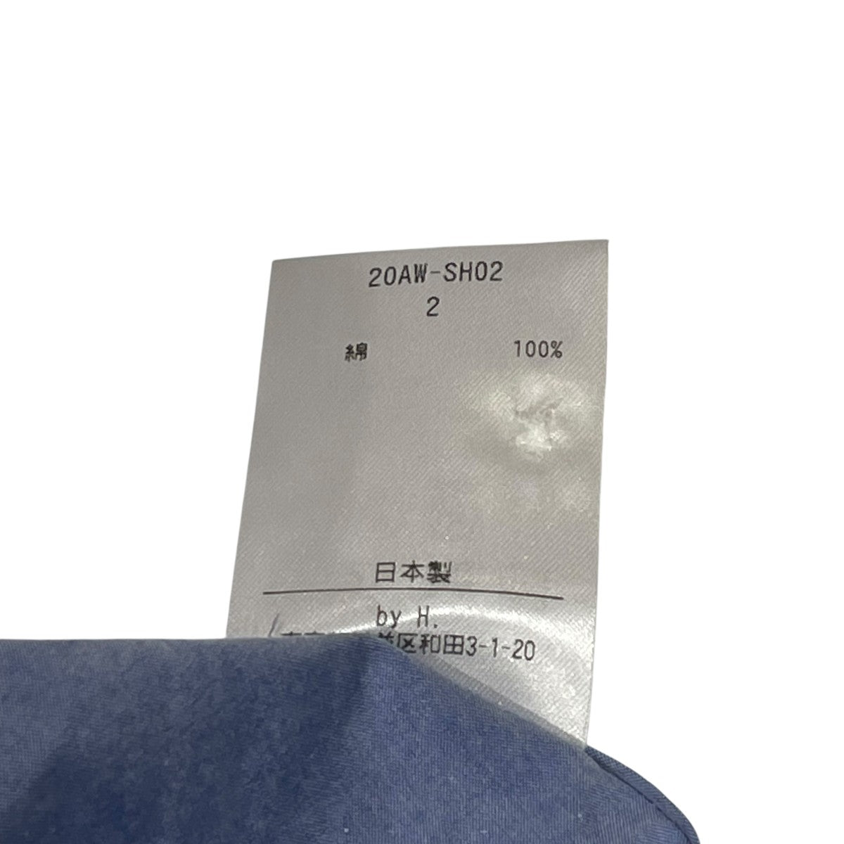 by H． 長袖シャツ20AW-SH02 古着・中古-6枚目のアイテム画像