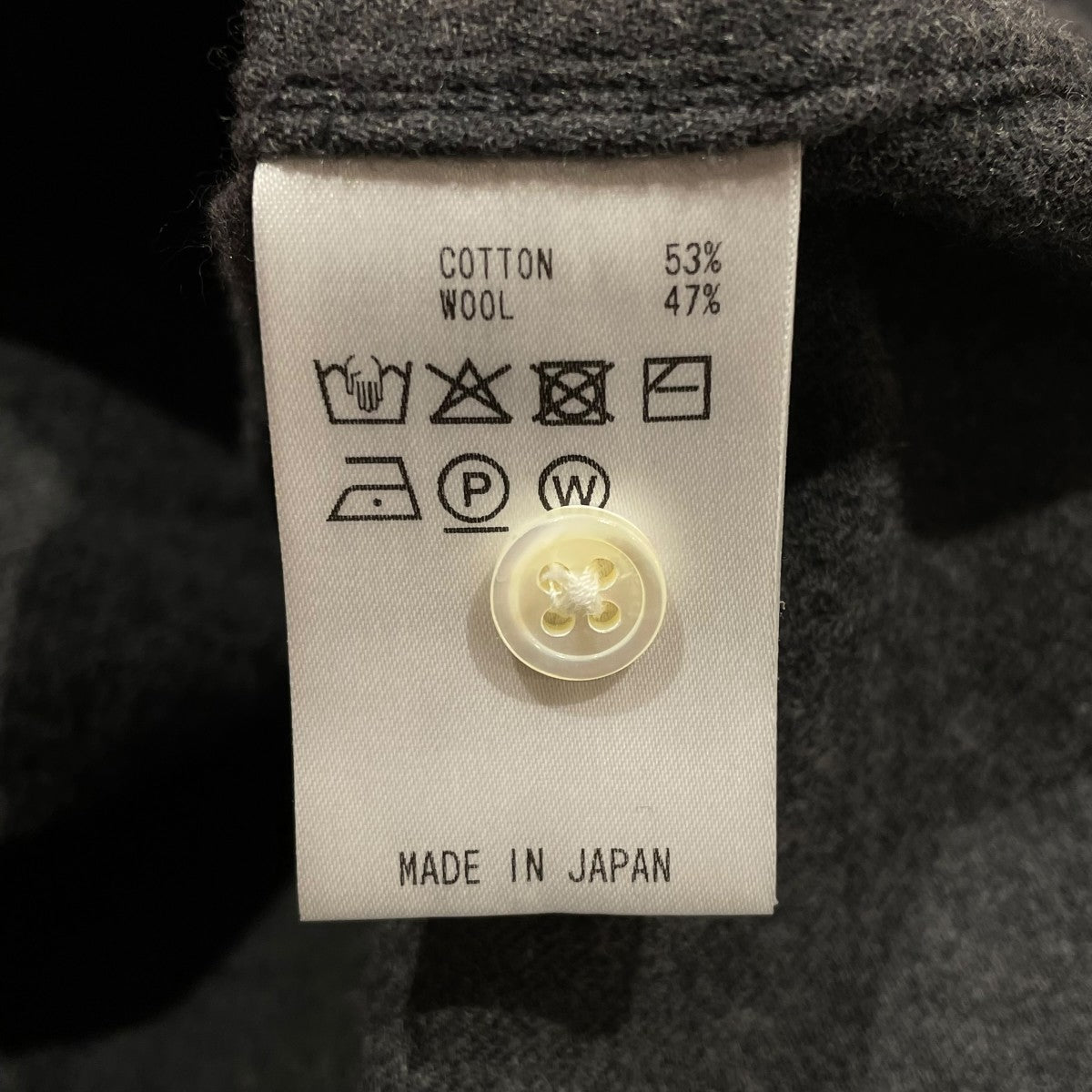 by H． 長袖シャツ20AW-SH09 古着・中古-6枚目のアイテム画像