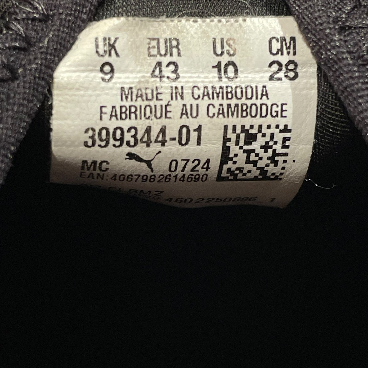 MOSTRO AC ARIES ARISEローカットスニーカー399344-01