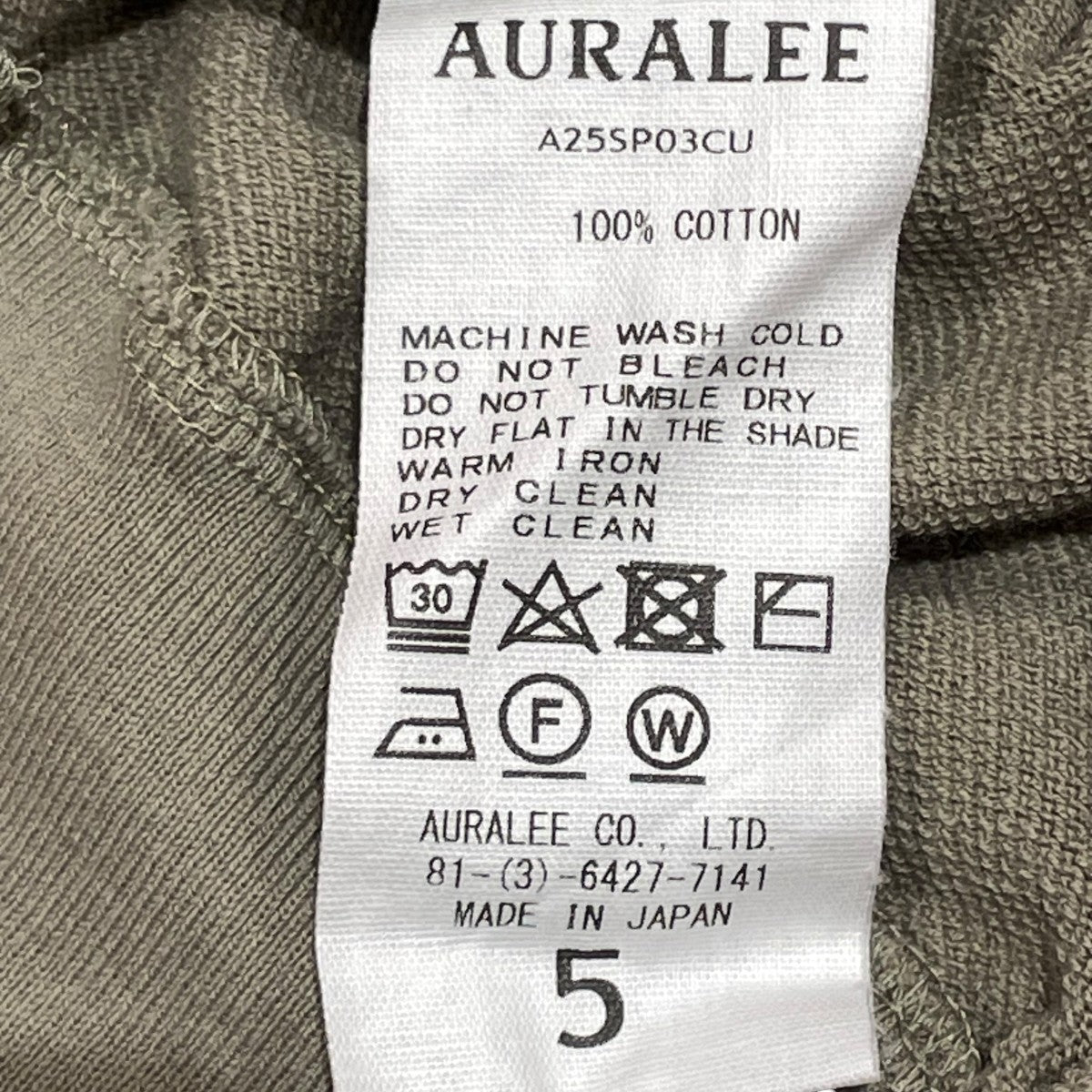 25SSSUPER HIGH GAUGE SWEAT P Oロングスリーブカットソーa25sp03cu