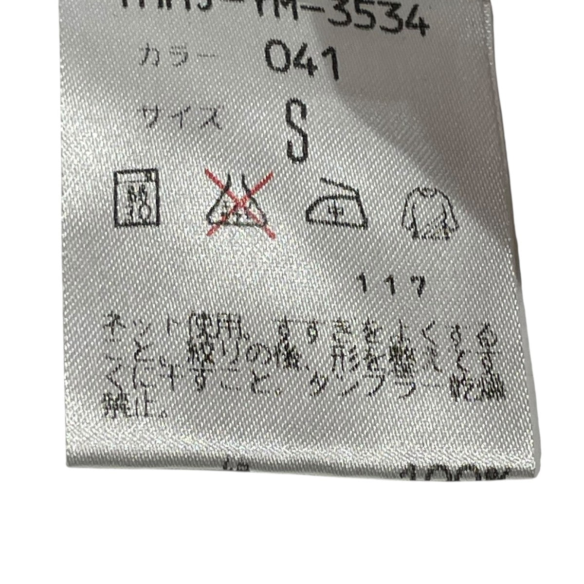 半袖Tシャツthhj ym 3534