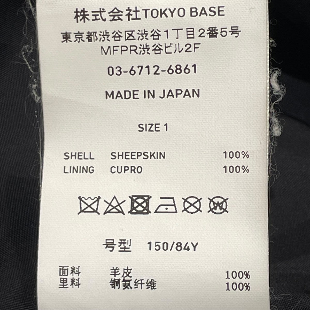 セミダブルライダースジャケットレザージャケット501153002