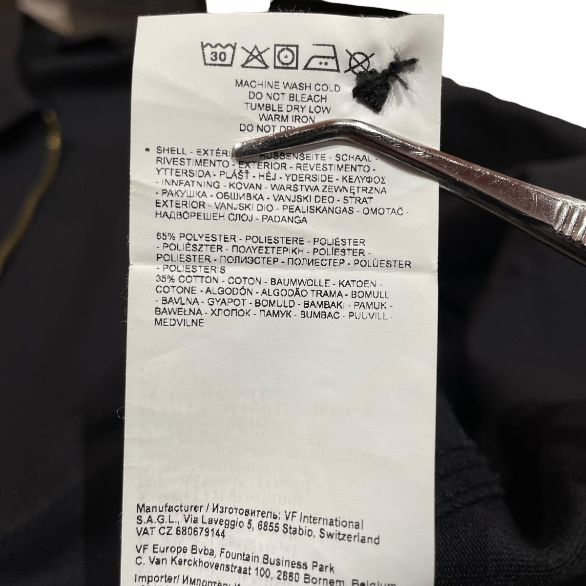 Dickies×OUR LEGACY ジップブルゾンDK0A4Y2E 古着・中古-8枚目のアイテム画像