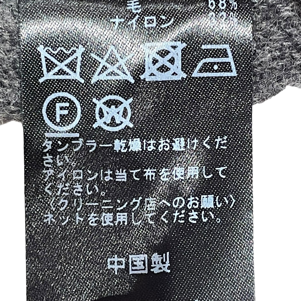 新品　Plage Light Fur Midi カーディガン　グレー Plage Light Fur Midi カーディガン グレー - メルカリ