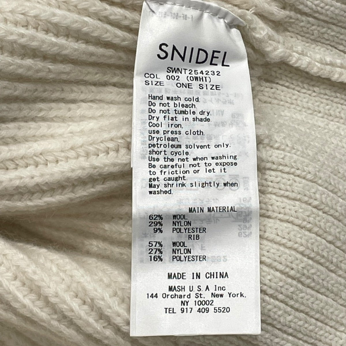 ウールハーフジップニットプルオーバーウールハーフジップニットプルオーバーSWNT254232