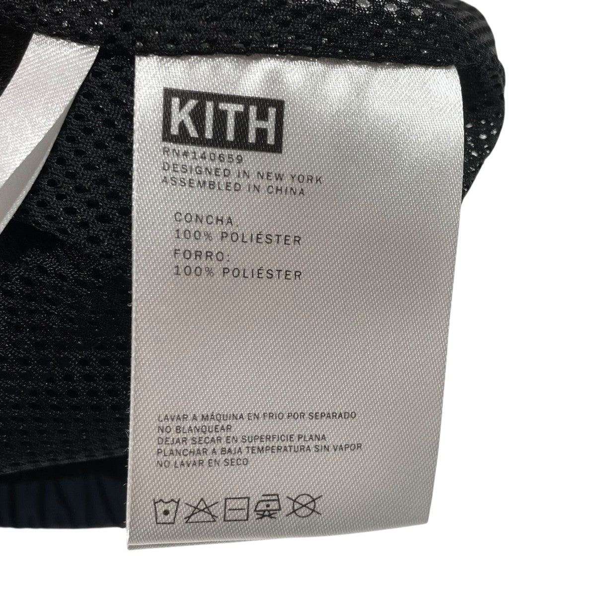 KITH Active Nylon ShortsショートパンツKH6354 古着・中古-5枚目のアイテム画像