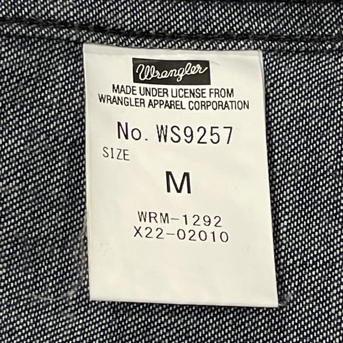 WESTERN SHIRTSデニムシャツWS9257