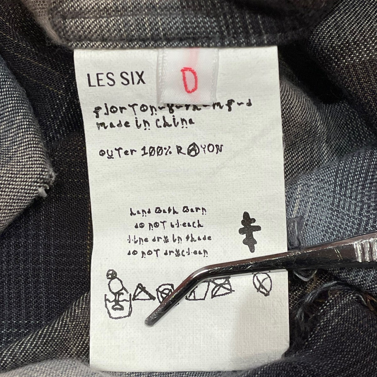 ダメージシャツFJORTON-8-SH-MF-D