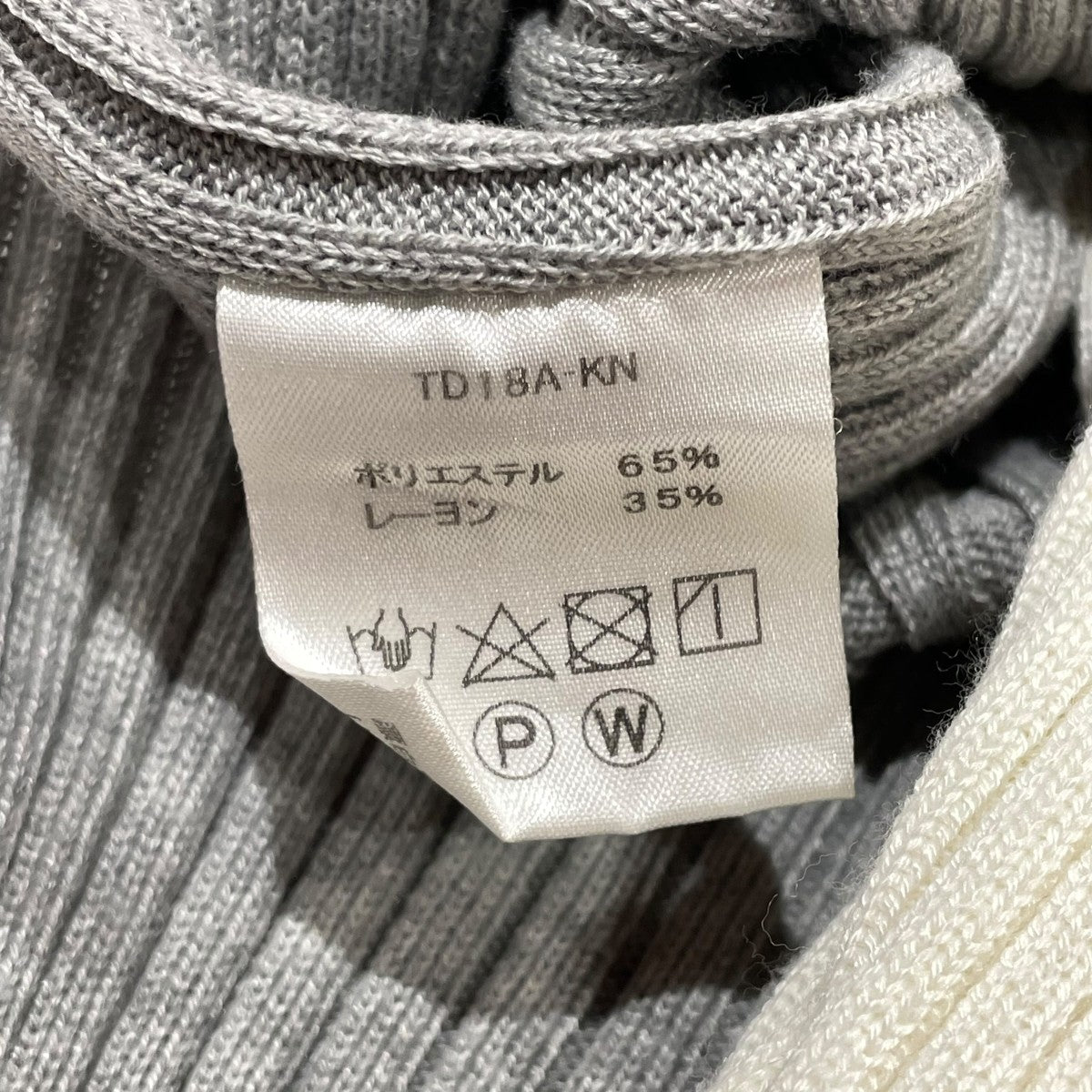 ノースリーブワンピースTD18A-KN