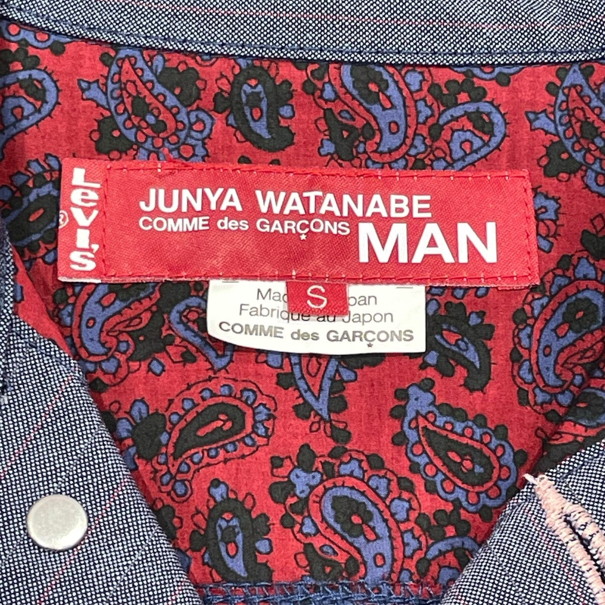 JUNYA WATANABE MAN×LEVI'S カバーオールWK J201 WK J201 インディゴ