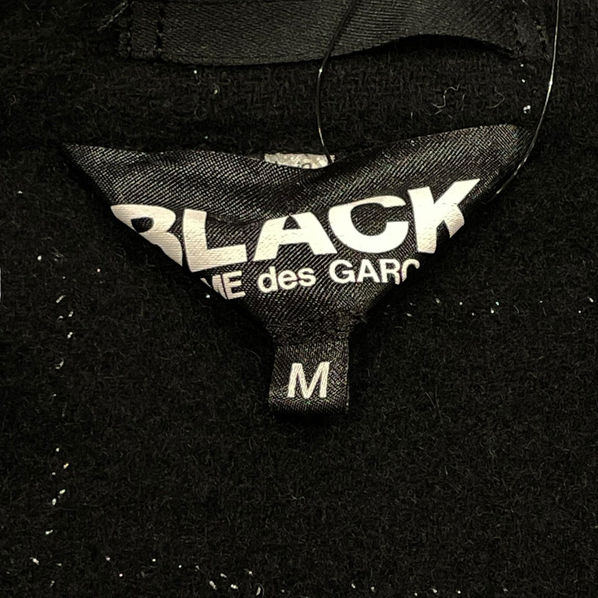 BLACK COMME des GARCONS(ブラックコムデギャルソン) 縮絨ブルゾン94年