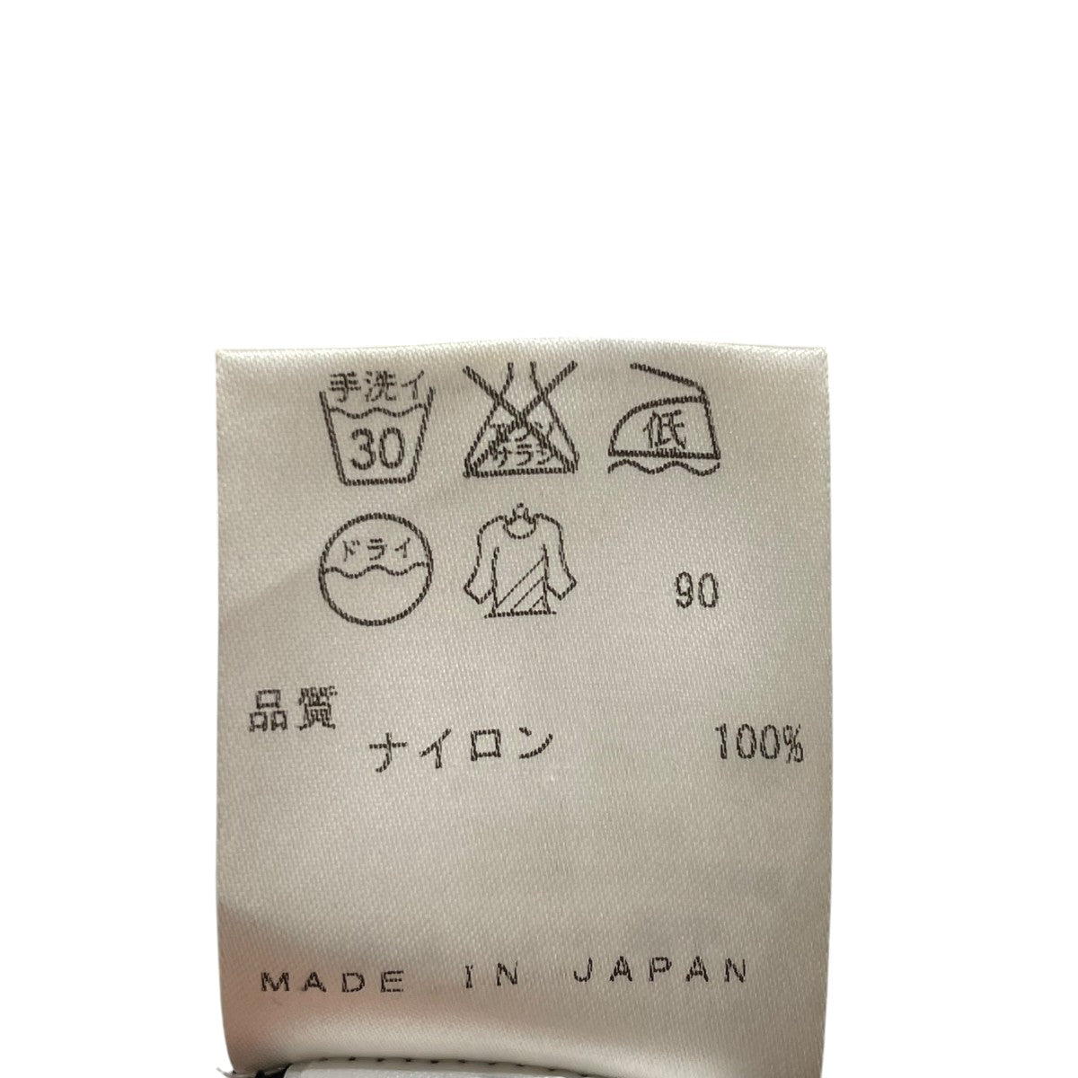 タンクトップ461008