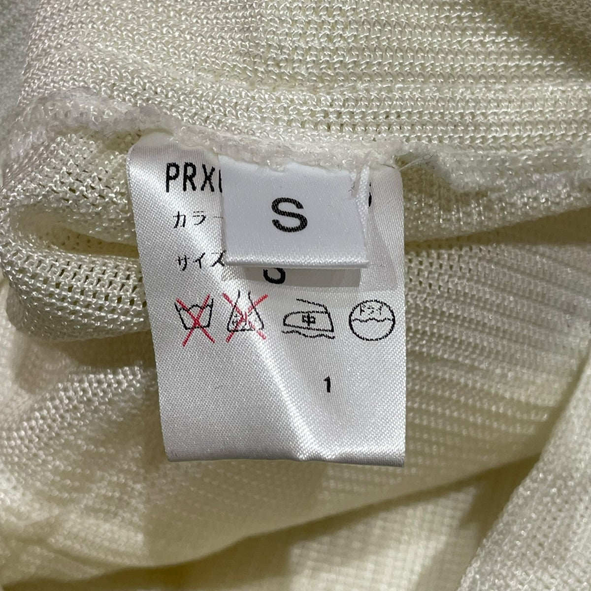 DEXTER WONG カーゴパンツ 古着・中古-5枚目のアイテム画像
