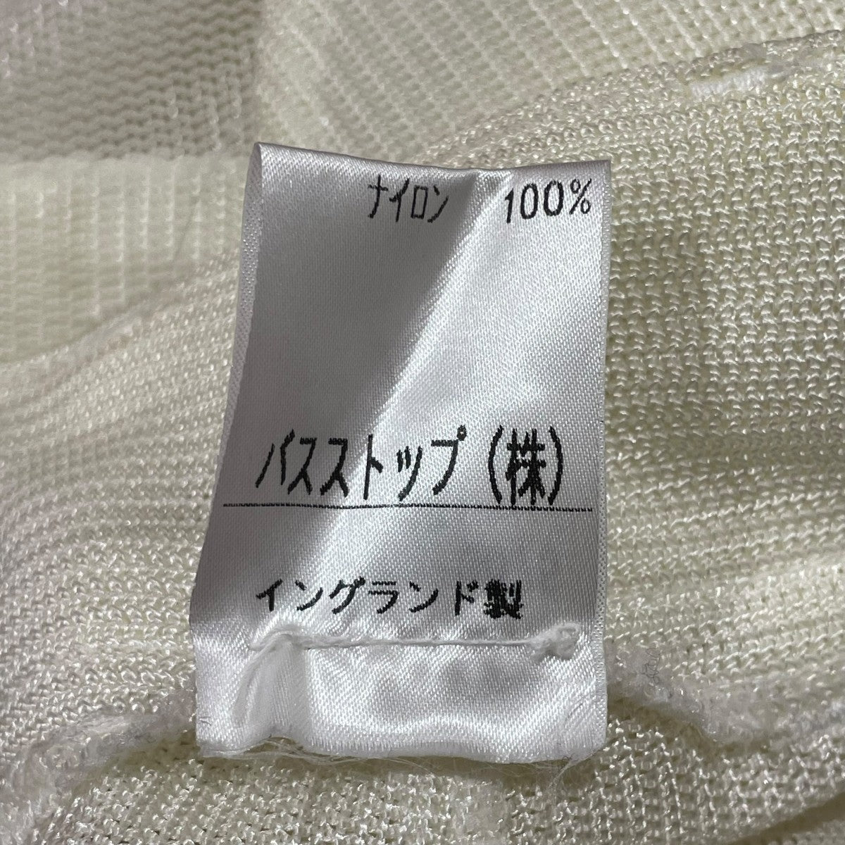 DEXTER WONG カーゴパンツ 古着・中古-6枚目のアイテム画像