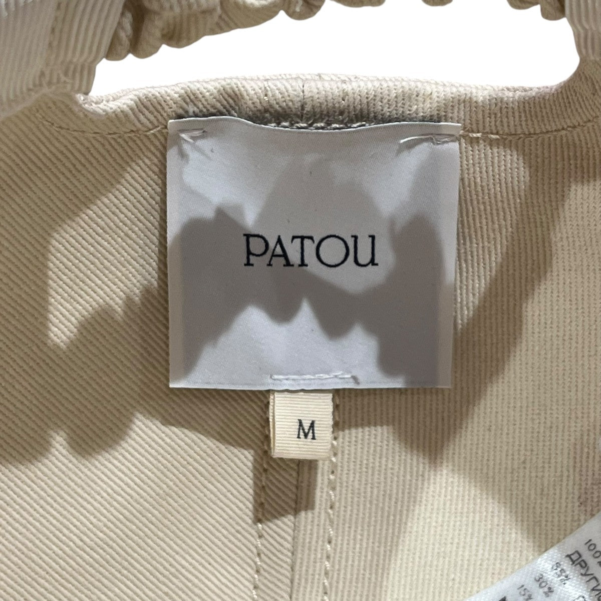 キャップAC0630175113B