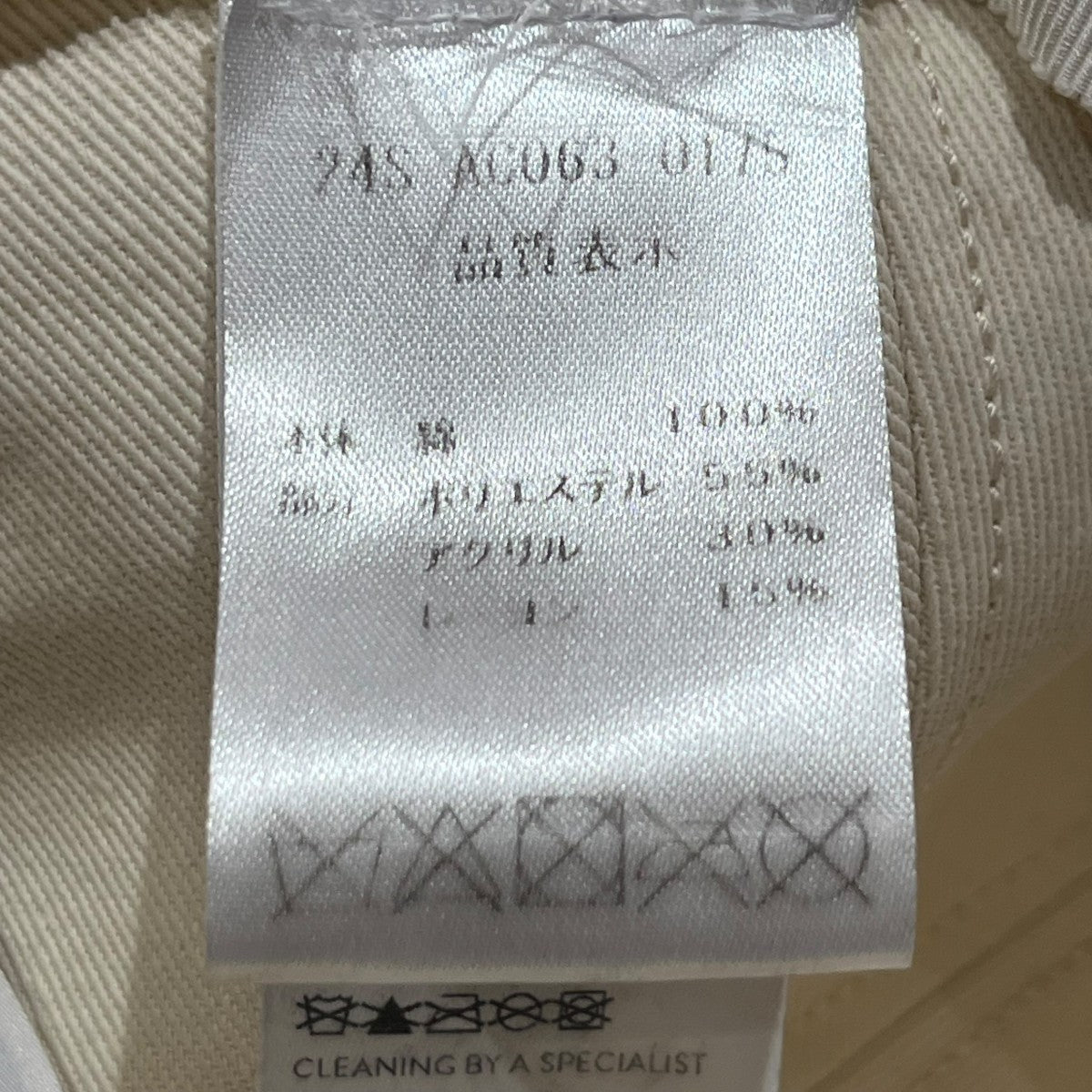 キャップAC0630175113B