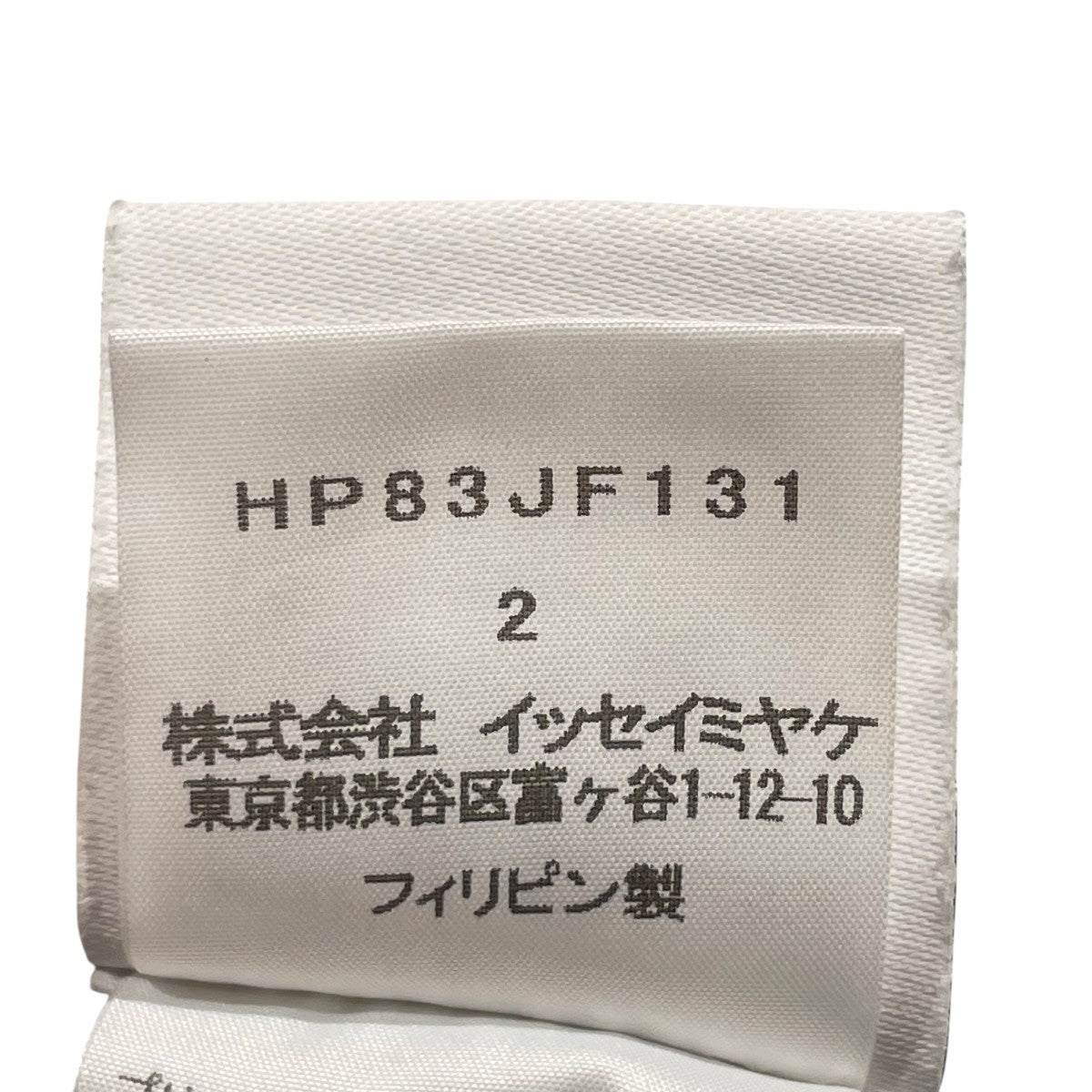 プリーツハーフパンツhp83jf131