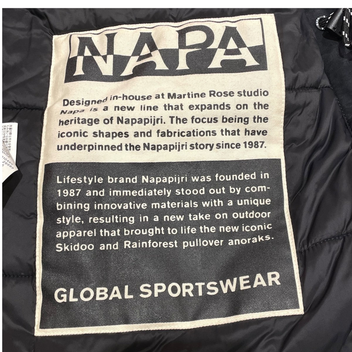 NAPAPIJRI NAPA BY MARTINE ROSE BLUE SILVER EDITION EPOCHナイロンジャケットN0YKD7 古着・中古-6枚目のアイテム画像