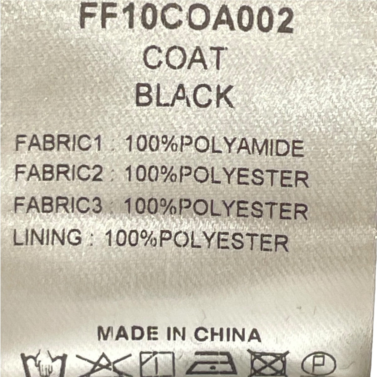 FENG CHEN WANG 20AWナイロンコートFF10COA002 古着・中古-9枚目のアイテム画像