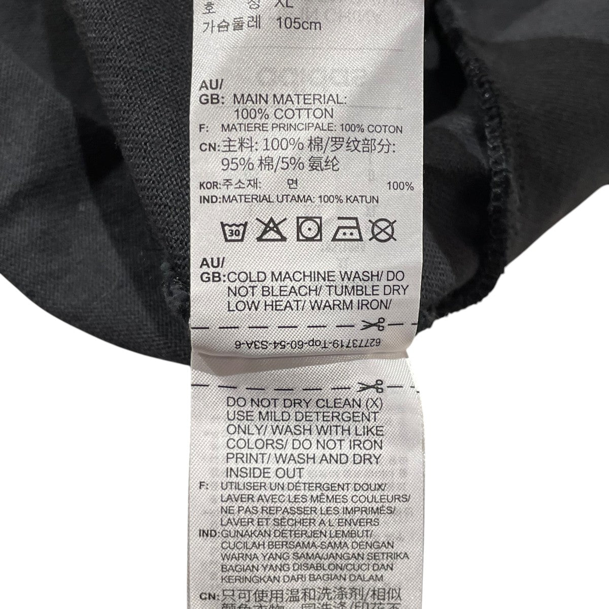 半袖Tシャツis6839