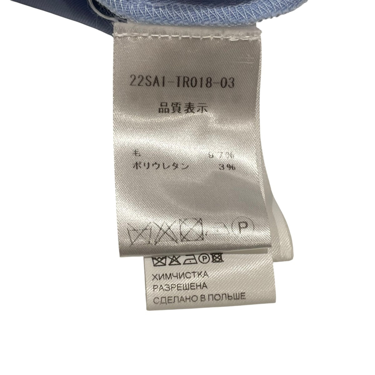Patou ベルト付きウール プリーツショートパンツミニスカートTR0180103626B 古着・中古-5枚目のアイテム画像