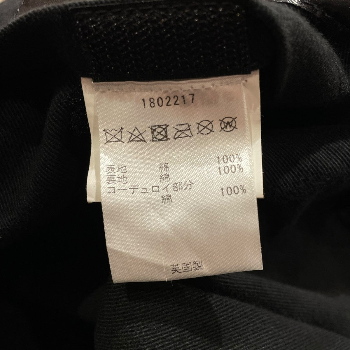 GRAHAM WAXジャケット1802217